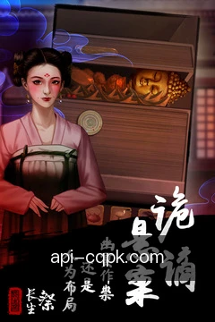 离线牌谱