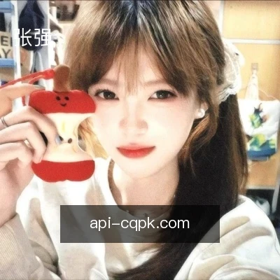 张强