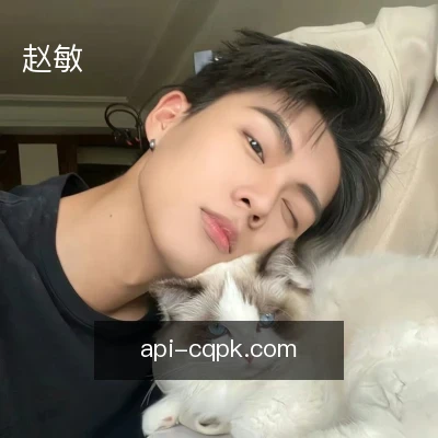 赵敏